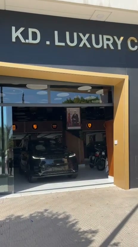Visite Entrée Showroom Tanger